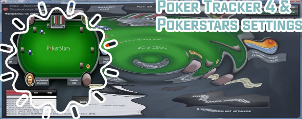 Free pokerstars themes