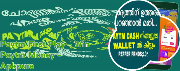 Play poker and earn paytm money