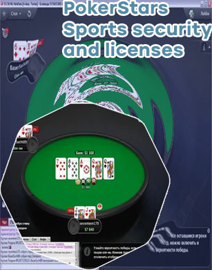 Pokerst